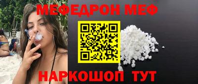 гидропоника Кумертау
