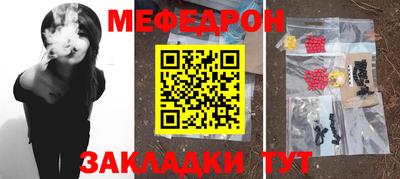 дистиллят марихуана Кулебаки
