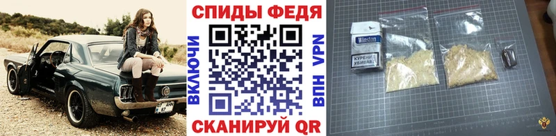 МЕТАМФЕТАМИН Декстрометамфетамин 99.9%  ссылка на мегу сайт  Дюртюли 
